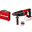 Перфоратор акумуляторний Einhell TP-HD 18/26 D Li BL - Solo (4514270) - без акумулятора та зарядного пристрою