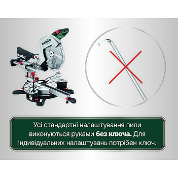 Пила торцовочная Metabo KGS 305 M (613305000)