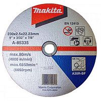 Круг отрезной по металлу Makita 230x2,5x22,23мм (A-85335)