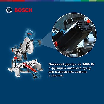 Пила торцювальна Bosch GCM 800 SJ (0601B19000)