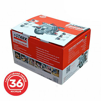 Пила дискова Stark CS-190/2 PROFI (180020060)