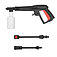 Мойка высокого давления INTERTOOL (DT-1502)