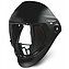 Маска сварщика хамелеон 3М 501890 Speedglas 9100 (7000044485)