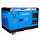 Генератор дизельный EnerSol (SKDS-13EBA) Генератор дизельный EnerSol (SKDS-13EBA)