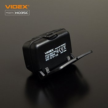 Фонарь налобный аккумуляторный VIDEX 5,0В (VLF-H035C)