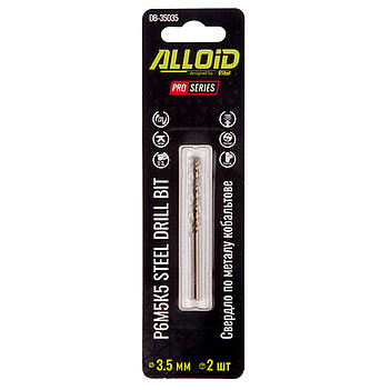 Сверло по металлу Alloid Pro HSS-Co 3,5х70 мм 2 шт. (DB-35035)