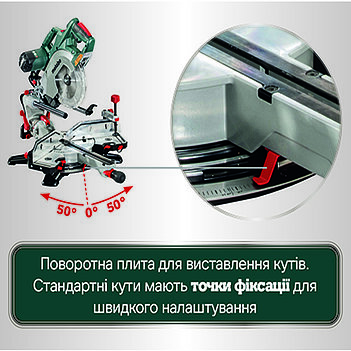 Пила торцовочная Metabo KGSV 72 XACT SYM (612216000)