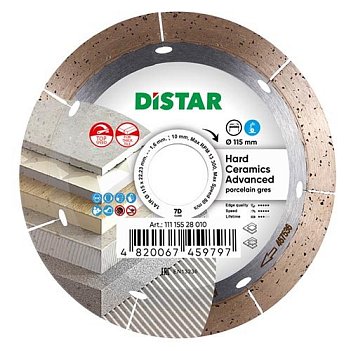 Диск алмазний суцільний Distar 1A1R Hard ceramics Advanced 115x22,23x1,6 мм (11115528010)