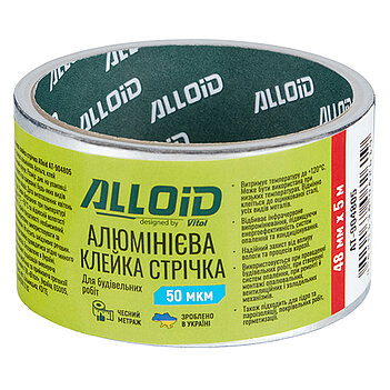 Скотч алюмінієвий Alloid 48мм x 5м 1 шт. (AT-904805)