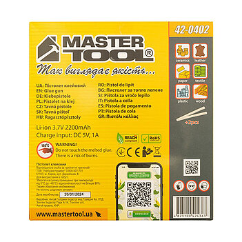 Клеевой пистолет аккумуляторный MASTERTOOL "Капля-Стоп" (42-0402)