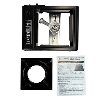 Плита газовая портативная X-Treme ZD-6500 (150152)