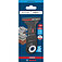 Полотно пильное погружное Bosch EXPERT PAII 52 APIT 52х50мм (2608902073)