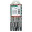 Набір бурів по бетону Metabo SDS-Plus 5 шт (630581000)