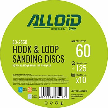 Шлифовальный круг Alloid 125 мм Р60 10 шт. (SD-2560)