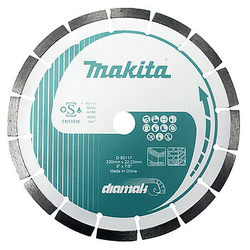 Диск алмазный сегментированный Makita Diamak 230x22,23мм (D-80117) Диск алмазный сегментированный Makita Diamak 230x22,23мм (D-80117)