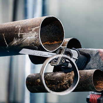Полотно пиляльне по металу Bosch PRO Metal Demolition S1125VF HCS 225 мм (2608657408)