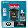 Головка торцева 6-гранна ударна Makita Cr-Mo 1" 42 мм (E-24608) Головка торцева 6-гранна ударна Makita Cr-Mo 1" 42 мм (E-24608)