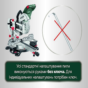 Пила торцювальна Metabo KGSV 216 MC (615216000)
