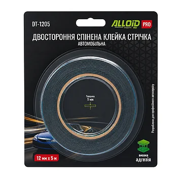 Скотч двухсторонний автомобильный Alloid Pro 12мм х 5м 1 шт. (DT-1205)