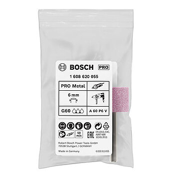 Насадка шлифовальная Bosch 25 мм P60 (1608620055)