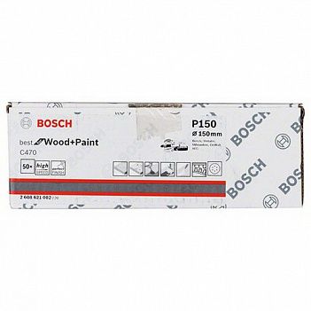 Шлифовальный круг Bosch C470 Best for Wood + Paint 150мм P150 50шт (2608621002)