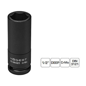 Головка торцевая 6-гранная ударная удлиненная Hoegert Cr-Mo 1/2" 21 мм (HT4R021)