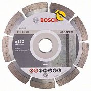 Диск алмазный сегментированный Bosch Standard for Concrete 150х22,23 мм (2608602198)