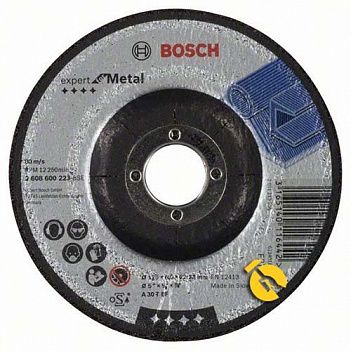 Круг зачисний по металу Bosch 125 x 6 х 22.23 мм (2608600223)