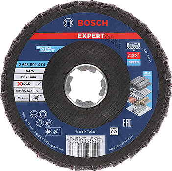 Круг лепестковый шлифовальный Bosch N475 125мм (2608901474)