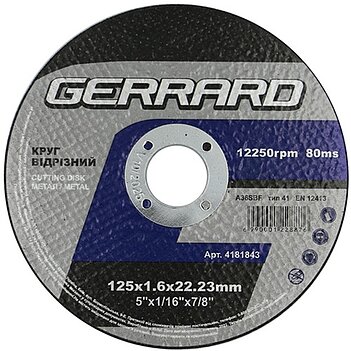Круг отрезной по металлу Gerrard 4181843 125x1,6x22,23 мм (122887) Круг отрезной по металлу Gerrard 4181843 125x1,6x22,23 мм (122887)