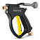 Пістолет Karcher (4.775-154.0)