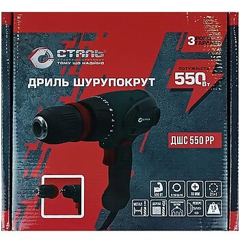 Сетевая дрель-шуруповерт Сталь ДШС 550 РР (96116)