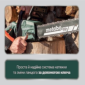 Акумуляторна ланцюгова пила Metabo MS 36-18 LTX BL 40 (601613850) - без акумулятора та зарядного пристрою