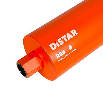 Коронка по бетону Distar 125 мм (10170085211)