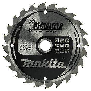 Диск пильный по дереву Makita Specialized 165x20х1,0мм (B-32910) Диск пильный по дереву Makita Specialized 165x20х1,0мм (B-32910)