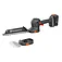 Кущоріз акумуляторний Husqvarna Aspire S20-P4A KIT (9708389-04)