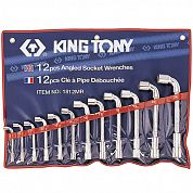Набір ключів торцевих Г-подібних King Tony 12 шт (1812MR)