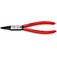Набір щипців для стопорних кілець KNIPEX 8 шт. (00 19 58 V01) Набір щипців для стопорних кілець KNIPEX 8 шт. (00 19 58 V01)