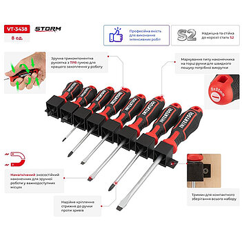 Набор отверток INTERTOOL S2 8 шт. (VT-3438)