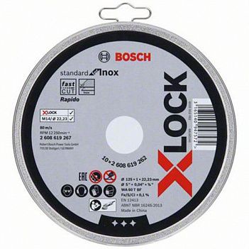 Круг отрезной по металлу Bosch X-LOCK Standard for Inox 125x1,0x22,23мм (2608619262)