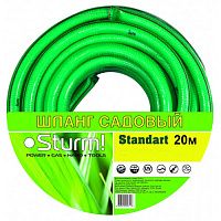 Шланг поливочный Sturm Standart 1/2" 20м (3015-18-1220)