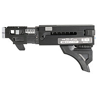 Магазинна насадка Makita (191W93-7)