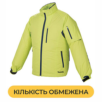 Куртка акумуляторна з вентиляцією Makita розмір L (DFJ212ZL) - без акумулятора та зарядного пристрою