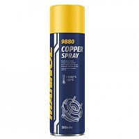 Смазка медная MANNOL Copper spray 250мл  (9887)