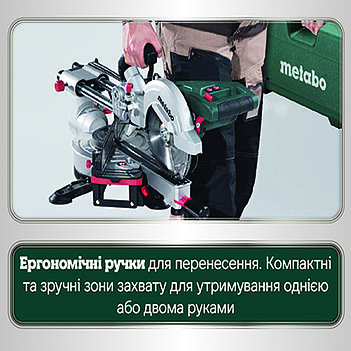 Пила торцовочная Metabo KGSV 216 M (619261000)