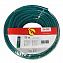 Шланг AL-KO Green Standart 3/4" 25 м (113340)
