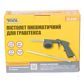 Пневмопістолет для нанесення покриття MASTERTOOL (81-8701)