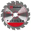 Диск пильный по дереву Einhell 150х1,0х20 мм (4502075)