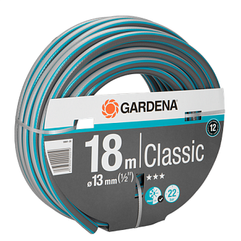 Шланг Gardena Classic  1/2" 18м (18001-20.000.00)