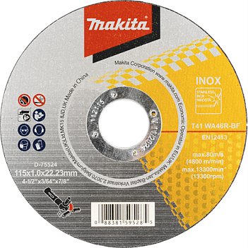 Круг відрізний по металу Makita 115x22,23x1,0 мм (D-75524)